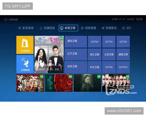 sky1直播平台高清体育赛事畅享 sky1直播平台高清体育赛事畅享