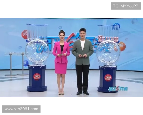 彩票开奖直播观看：见证幸运号码揭晓时刻